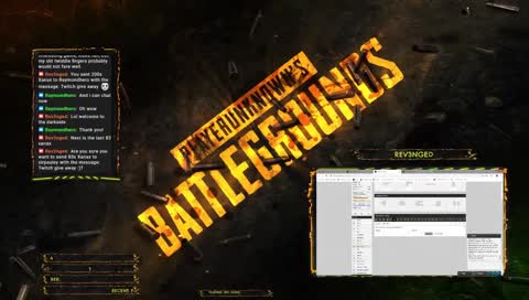 Torn christmas giveaway