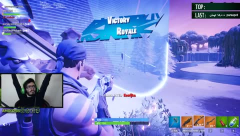 داره میاد داره میاد