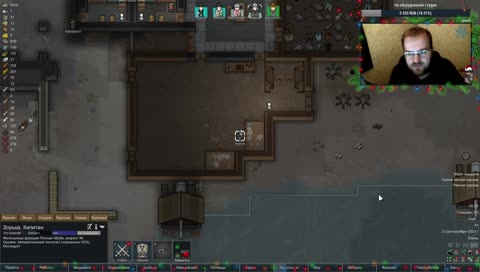 [Без Паузы] / [Твич Мод] / [18+] Поселок "Безногарукинск" #2