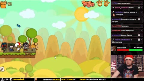 Стишок про Санька