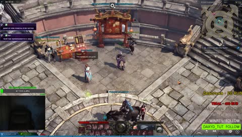 ARENA \ INFIGHTER . Подбираем билд и точим руки