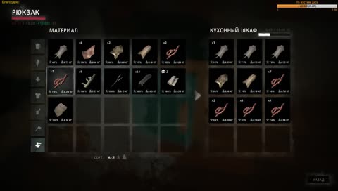 The Long Dark. Без суеты.