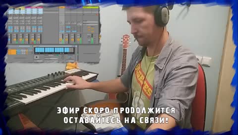 Песни по заявкам. Живая музыка!