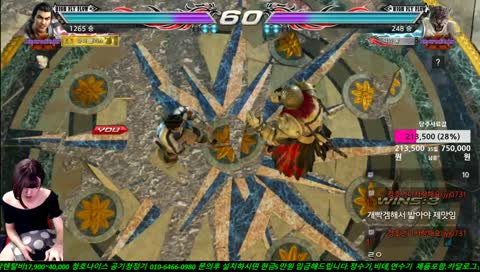 설치하세요 돈드림ㅋ/당크리스마스 ㅋㅋㅋㅋㅋㅋㅋㅋ