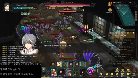 [소울워커] 잠깬김에 까먹은거랑 추가노동을합시다