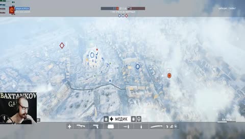 BF1 <3 UltraWide