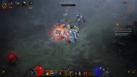 D3 HM Великое полыхание Round 2