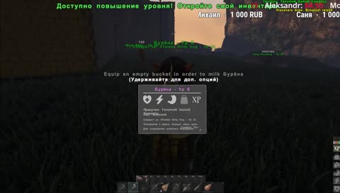 ATLAS. КТО К НАМ С МЕЧОМ....
