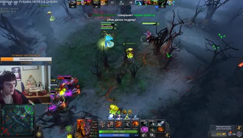 Вечерняя лампа!!! Розыгрыш в описании канала!)