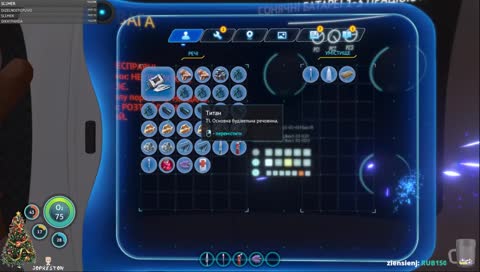 [UA] Вижити на чужій планеті! Тестую  халявну гру від Епіків