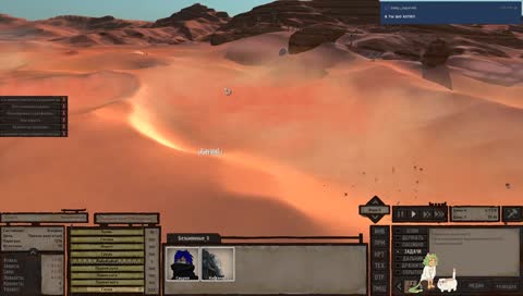 Пишем историю (я не секу что тут происходит) 