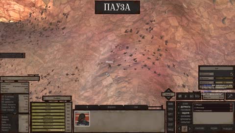 Навстречу приключениям опаздывать нельзя =)