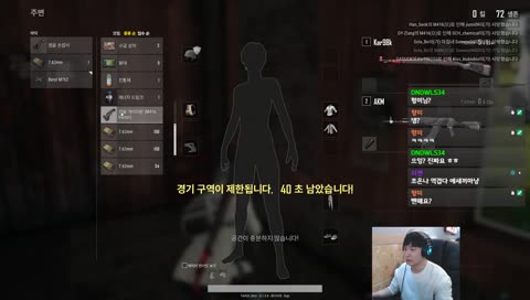 ☆ 꽃ㅜ선비 : D+2 꿈을 꾸고 있는 기분입니다. (w. 애청자분들과 함께) ☆