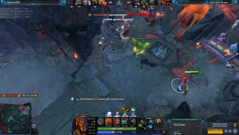 качаем аркану на рубена - 4767