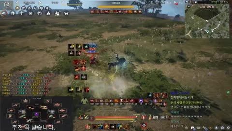 280공 동삼신기 격투가 결투장