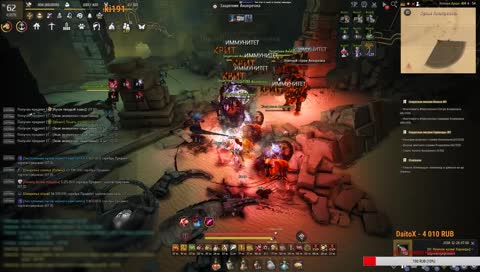 Пробую АНАКРЕОН!