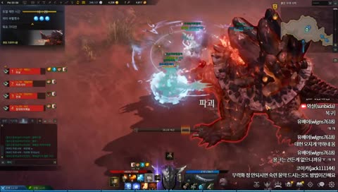 로스트아크 462++ 워로드 // 칼벤투스 너프? ㅋㅋㅋㅋ // 오늘 레이드 다 잡자 [용암 크로마니움 ㄱㄱ]