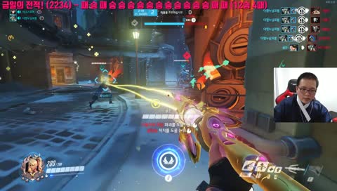 라인장인 강문원 빡겜한다!