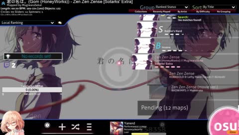 [ENG/SG/WEEB] HD Training