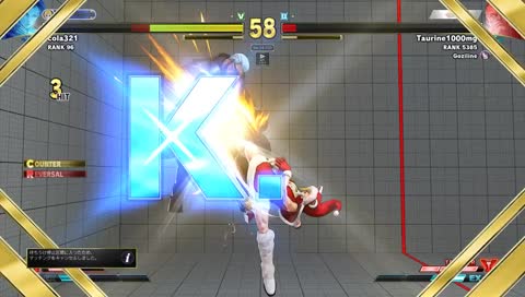 【SFV】俺より弱い奴に会いにいく！【生放送】