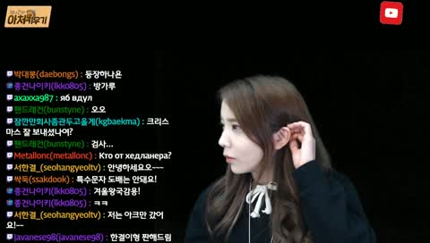 정나은의 아처 키우기 -검은사막 카카오게임TV