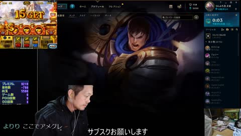 Ultima Online 日本DUEL大会１位のプロHJM36歳のゲーム配信