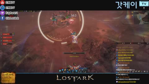 [LIVE]로스트아크(LOST ARK) 호크 거지 같아서 배마 육성 다시 합니다.
LOST ARK LIVE STREAMING 韩国