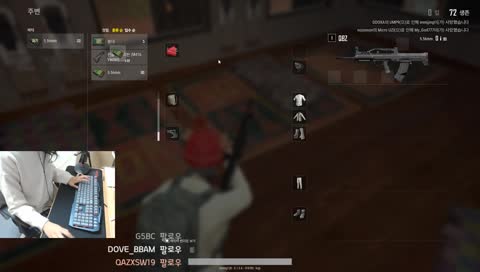 일본女 미링 히사시부리하게 흑색염색했어용 ㅎ 日本人 みりん 黒髪みりんです笑