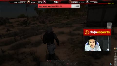 กลุ่มโจร แพ ไร้ เรือ  !sub