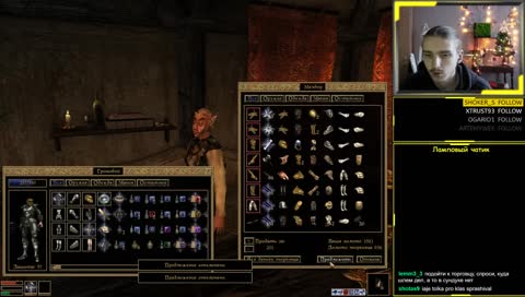 Продолжаем прохождение всей серии The Elder Scrolls. День 6: Morrowind.