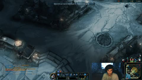 Светоносный Варус, Смертоносный Йорик