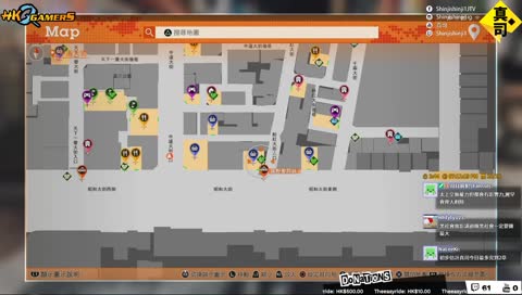 [🦊🎮真司™️X HKQGamers]審判之眼：死神的遺言-人中木村
[現訂閱可擁有VIP💟] 