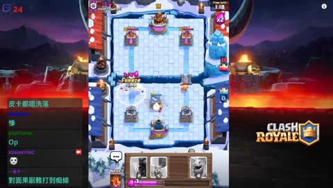 Holiday Tournament :) Trying to get X X X X for box opening