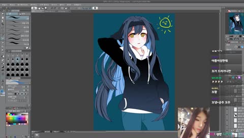 아픈흑우 읎제?... 여기있따 흑흑