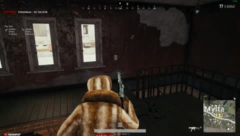 🍒 Трайхардю (TPP/FPP)