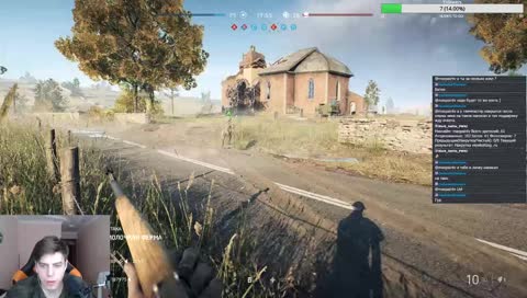 Знакомство с Battlefield 5 =))