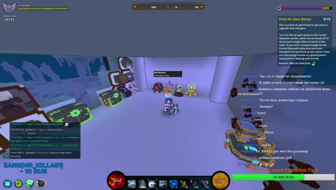 Trove- 1К и 25к ПР! Качаем гемы, фармим пыль и конечно же Конкурс!