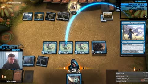Пробуем МТГ #MTGArena #sponsored #Wizards