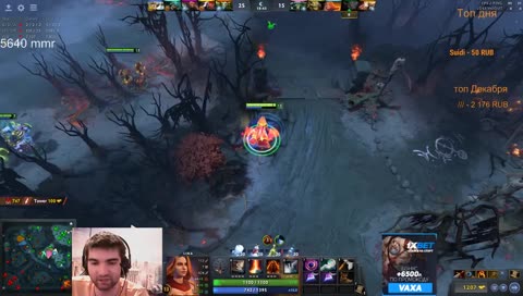 try harding ( rolling for mid ) ( 5700 )