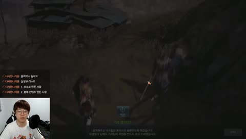 [D+77] 모두들 하이~