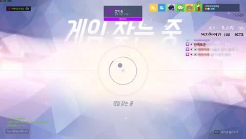 [신입] 세기말 도피전