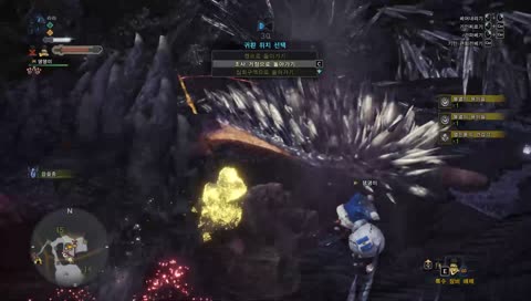 [PC] 이호주, 강벽주, 증탄주 제발.....