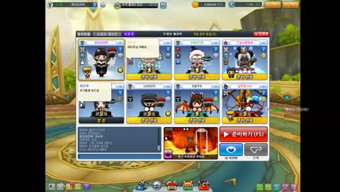 2부 시청자와 함께하는 카트라이더 막자모드 시작합니다!