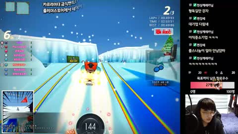 민나~너희들이 필요해 ~^∀^∂ (시참/팔로우)