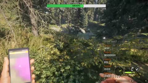 thehunterCOTW;[KR];사냥꾼 학교