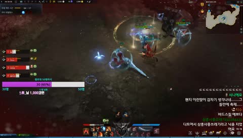 [로스트아크] 버서커 질문은 환영입니다!! 템렙 460 상위 3% 버서커  중갑 나크 패죽인다. 루페온서버 '혈기'