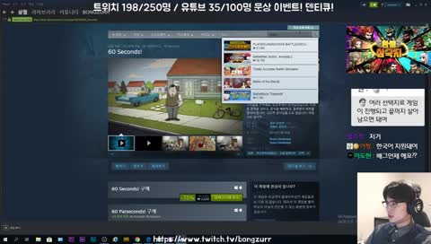 커스텀 & 워모드 시참 오세요~~ 팔로잉 해주시면 힘나요!