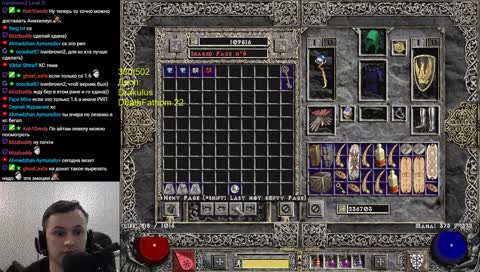 [RU] Сто тыщ Тоннелемефов