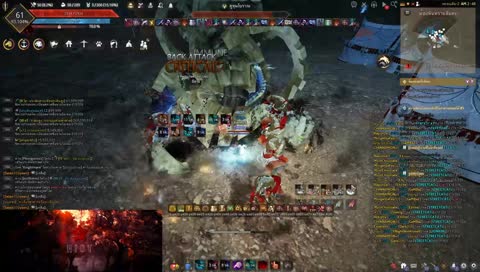 งื้อออออ