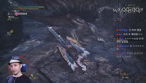 [부레옥잠] 몬스터 헌터 월드 - 최후의 맘타 그것은 나 자신이 맘타가 되는 것이다